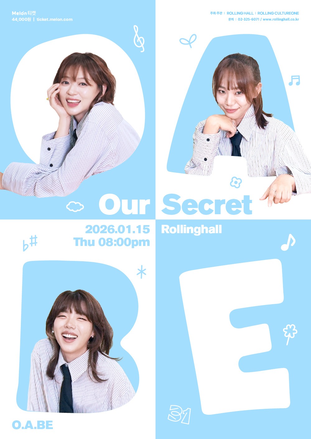 오아베, '포토앨범' 활동 성료→단콘 'Our Secret' 개최