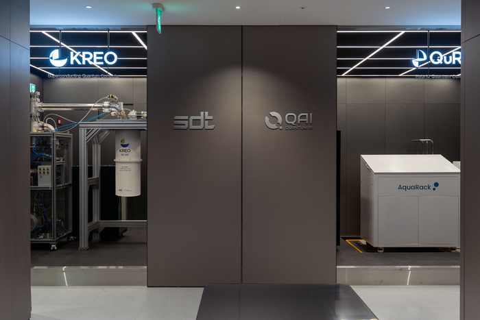 SDT, QAI와 양자-고전 하이브리드 컴퓨팅 시스템 공급 계약