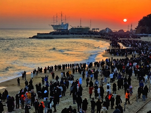 정동진 해돋이.사진=연합뉴스