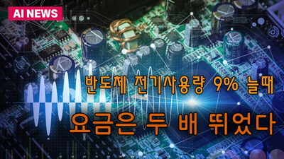 주요행사 이미지