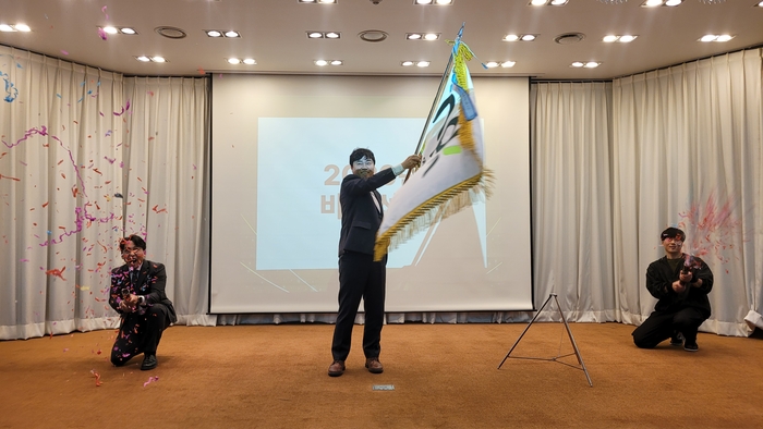 엔피케이 국무총리표창 수상.