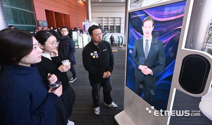 [포토] 이스트소프트, AI 휴먼 시연