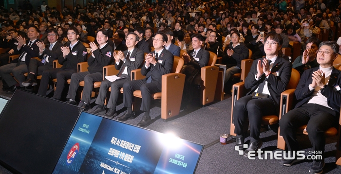 [포토] 독자 AI 파운데이션 모델 프로젝트 1차 발표회