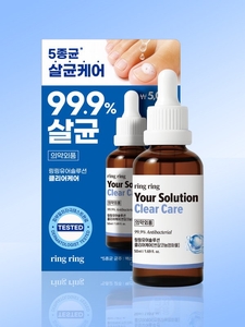 아성다이소, '네일용품 기획전' 진행