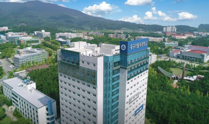 [에듀플러스]대구가톨릭대 라이즈 사업 박차, AI·DX 실무 인재 키운다 - 뉴스 썸네일 이미지