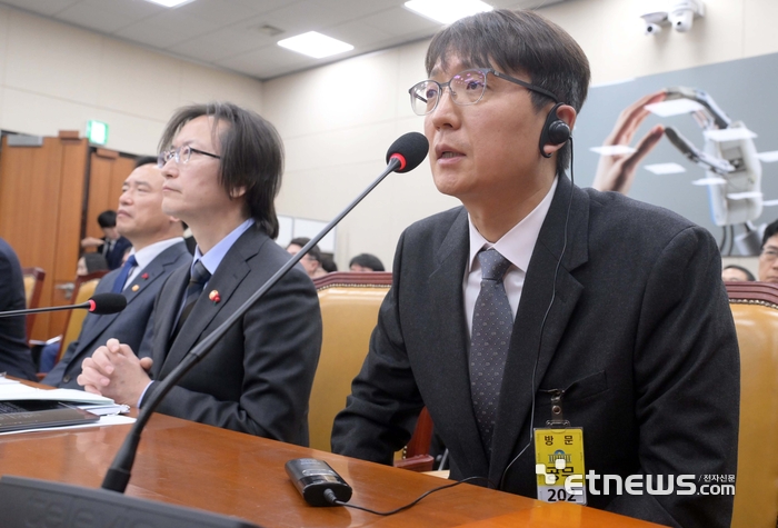 [포토] 쿠팡 청문회 출석한 박대준 전 쿠팡 대표