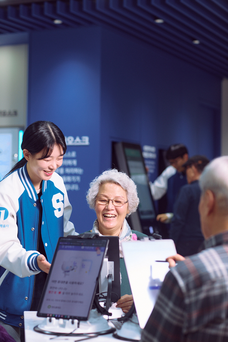 신한은행의 어르신 금융교육 현장