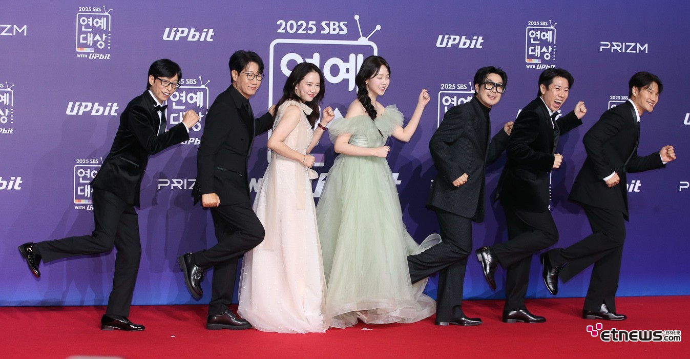 [ET포토] 런닝맨, '올해도 달렸어요'