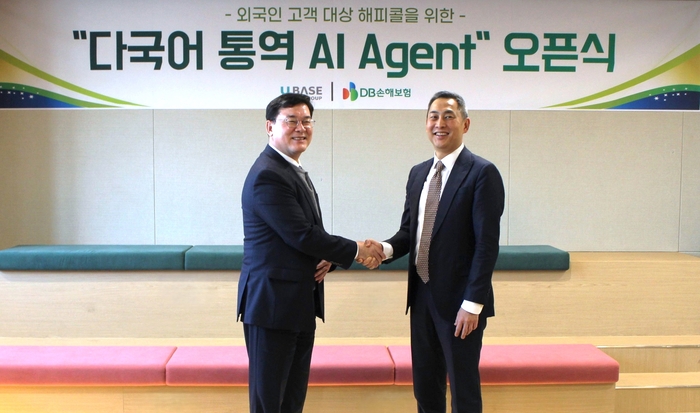 (왼쪽부터)장영석 DB손해보험 본부장, 목진원 유베이스 그룹 대표