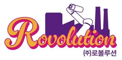 로볼루션.