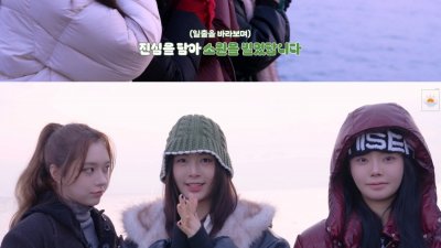 기사 썸네일