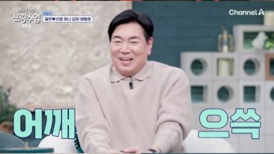 기사 썸네일