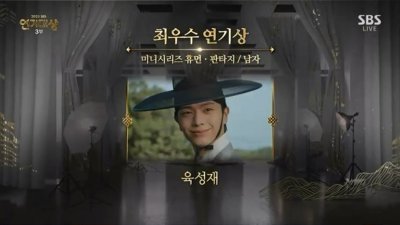 기사 썸네일