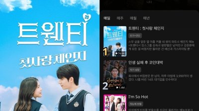 기사 썸네일