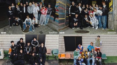 기사 썸네일