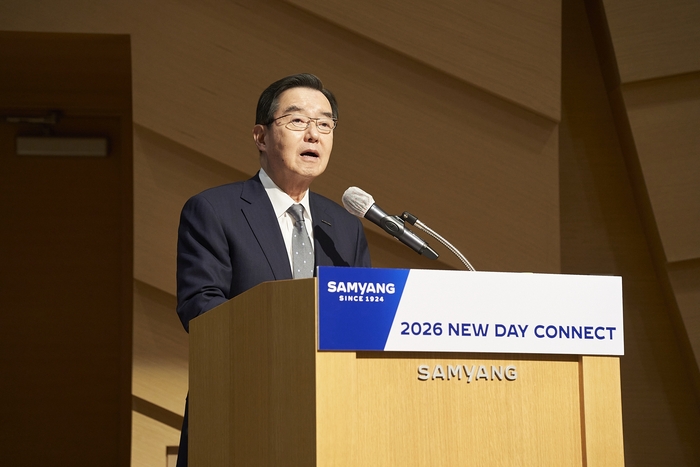 김윤 삼양그룹 회장