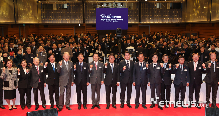 [포토] 2026년 경제계 신년인사회 기념촬영