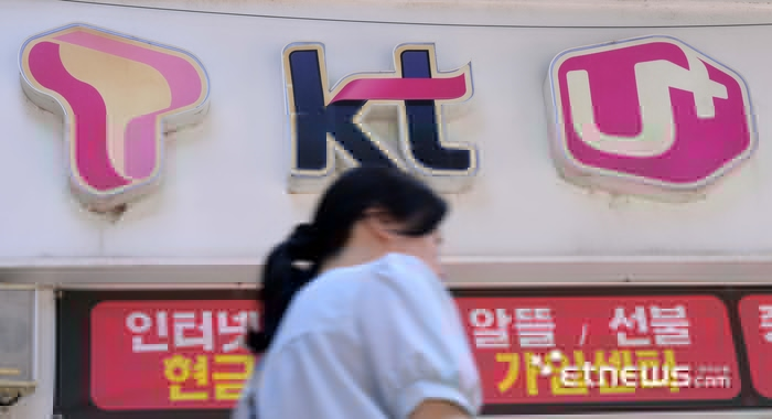 KT 위약금 면제에 최대 102만원 할인 반격…가입자 쟁탈전 본격화