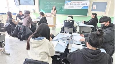 기사 썸네일