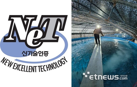 메가플랜 제주도 고등어 양식장 전경.