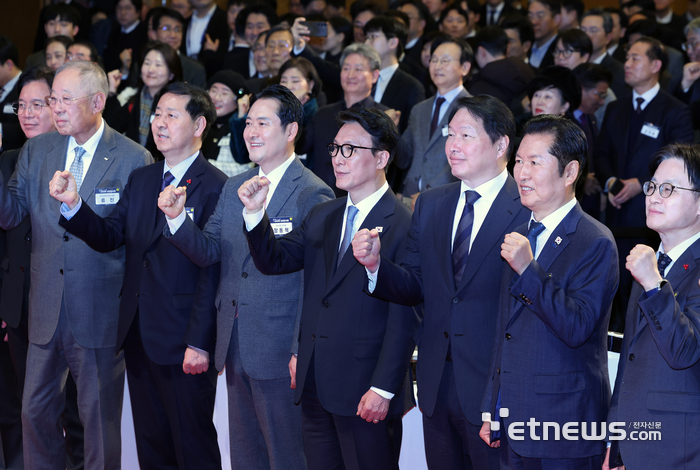 [포토] 2026 경제계 신년인사회 기념촬영