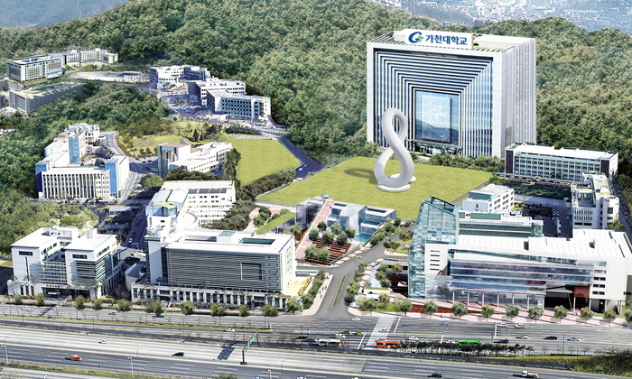 가천대 전경(사진=가천대)