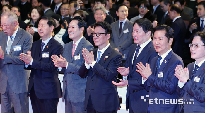 [포토] 2026 경제계 신년인사회