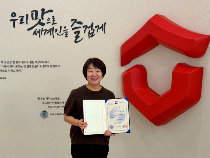 이홍란 샘표 우리맛연구팀장