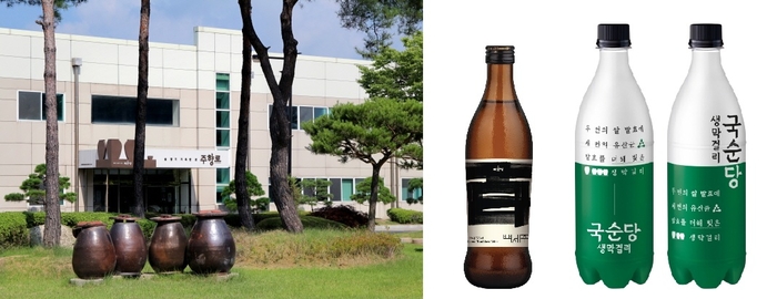 국순당, 횡성양조장서 '우리술 문화 확산' 체험 프로그램