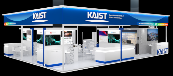 KAIST, CES 2026서 'KAIST관' 운영...K-테크 경쟁력 선보인다