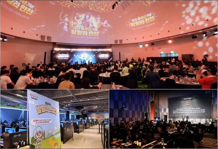 카카오게임즈, 핵심 IP 기반 체험형 이벤트 전략 박차... 이용자 중심 현장 소통