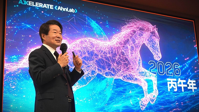 강석균 대표, 새해 비전 '엑셀러레이트 안랩' 제시…“AI 중심 전환”