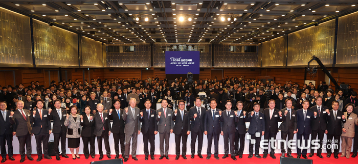 [포토] 2026년 경제계 신년인사회