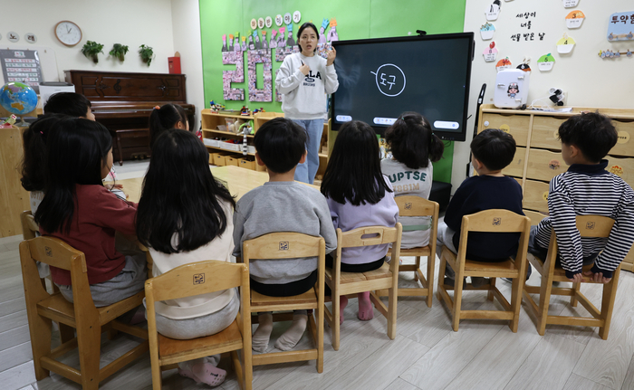 사진=연합뉴스