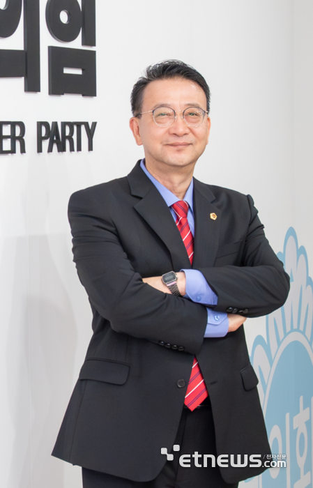 백현종 경기도의회 국민의힘 대표의원.