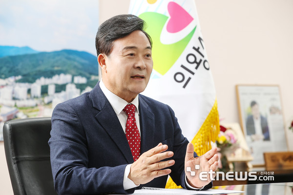 김성제 의왕시장.