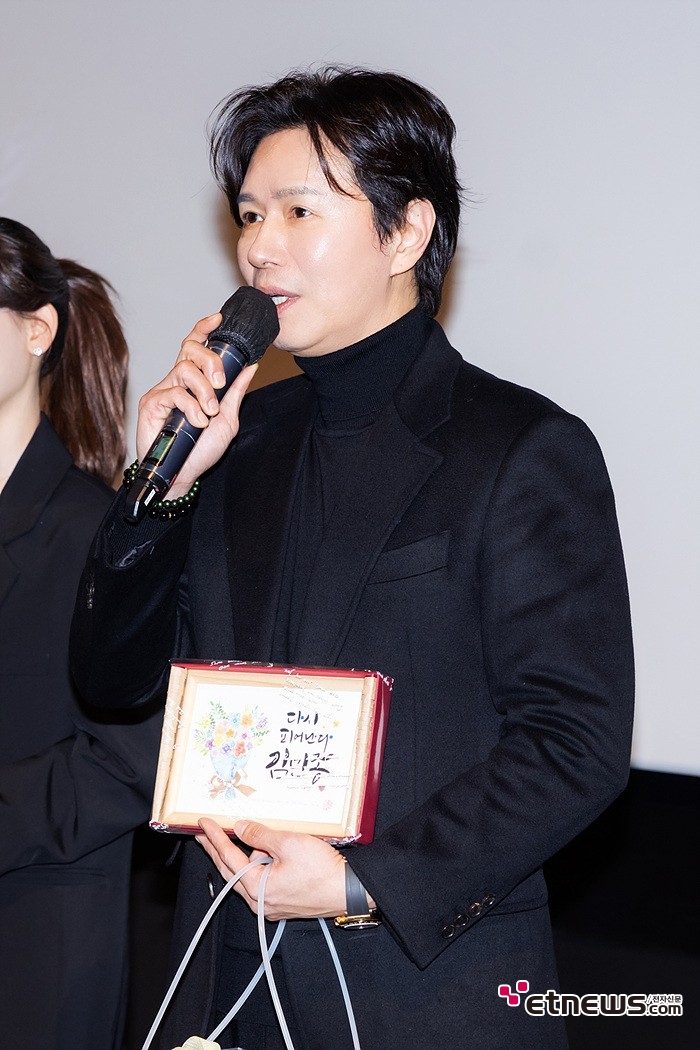 [ET포토] 김민종, '관객 유심히 바라보며'