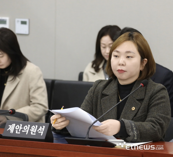 남종섭·전자영 경기도의원 “현실성 없는 이전, 산업 생태계 파괴 우려”