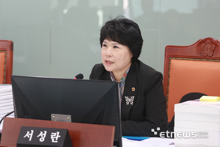 서성란 경기도의회 건설교통위원회 의원.