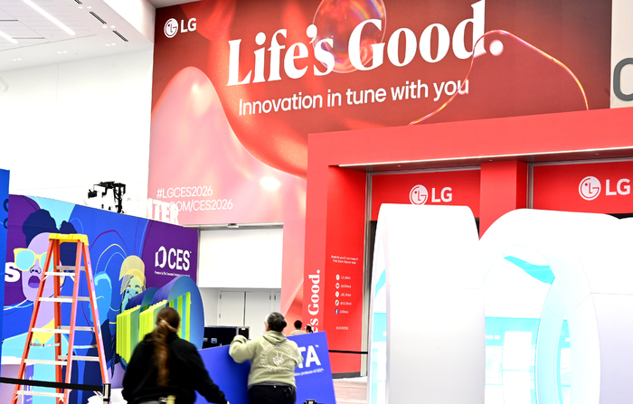 LG전자가 LVCC에서 공감지능으로 '당신에게 맞춘 혁신(Innovation in tune with you)' 메시지를 담은 광고로 전 세계 관람객을 맞이한다.