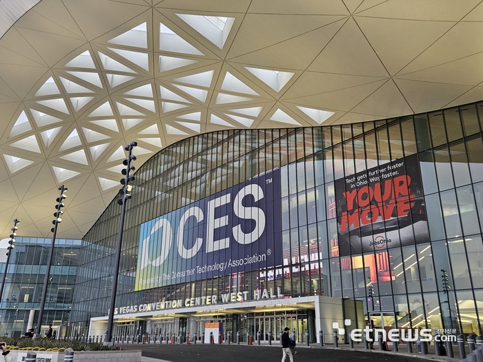 [CES 2026]개막 앞둔 주말 라스베이거스 풍경은