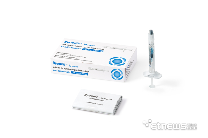 삼성바이오에피스 '바우이비즈'