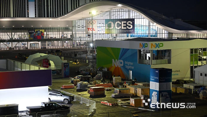 [포토] 개막 사흘 앞둔 CES