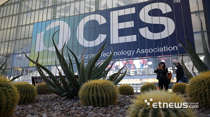 [포토] 사막에서 펼쳐지는 혁신의 장 'CES2026'