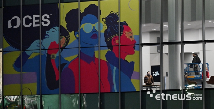 [포토] 개막 사흘 앞둔 CES