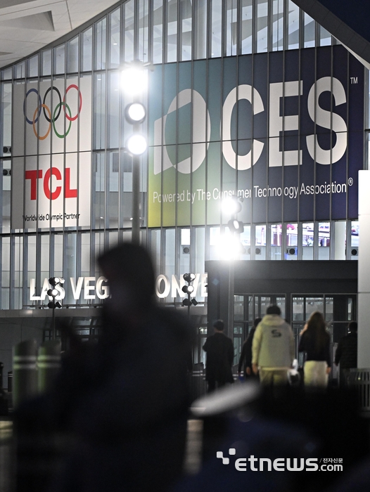 [포토] 개막 사흘 앞둔 CES
