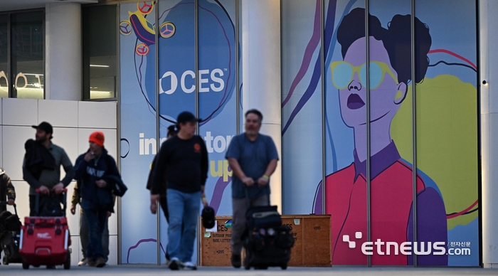 [포토] 개막 사흘 앞둔 CES