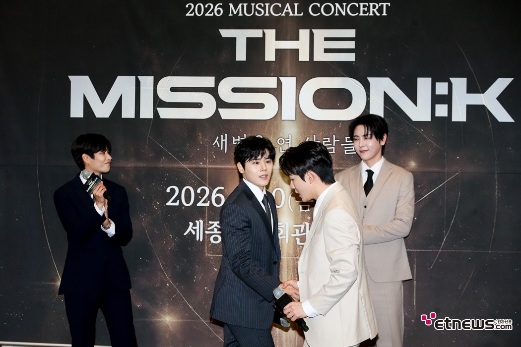 MJ-재윤-김동준-리키, '의기투합'