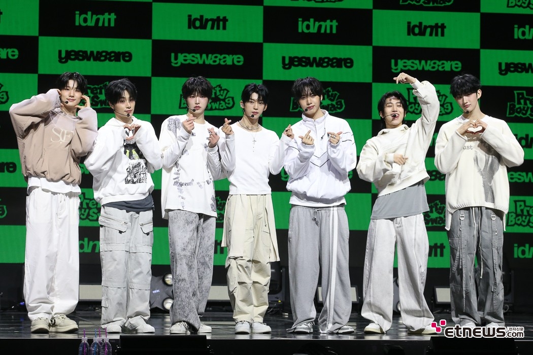 [ET포토] 아이덴티티 unevermet, '스위트한 하트'