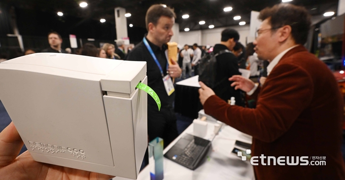 [포토] CES 최고혁신상 수상한 망고슬래브 네모닉